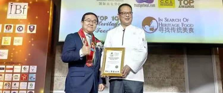 Qi Lai Feng 齐来丰